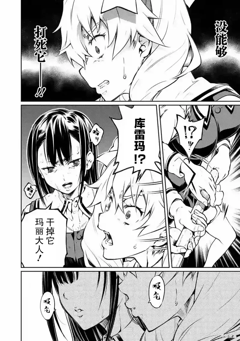 第54页