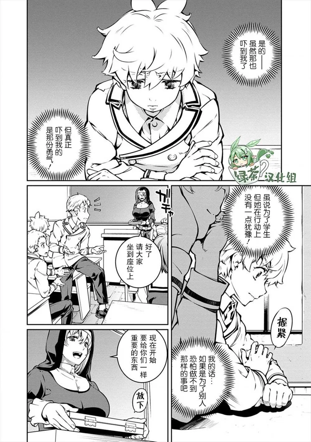 第45页