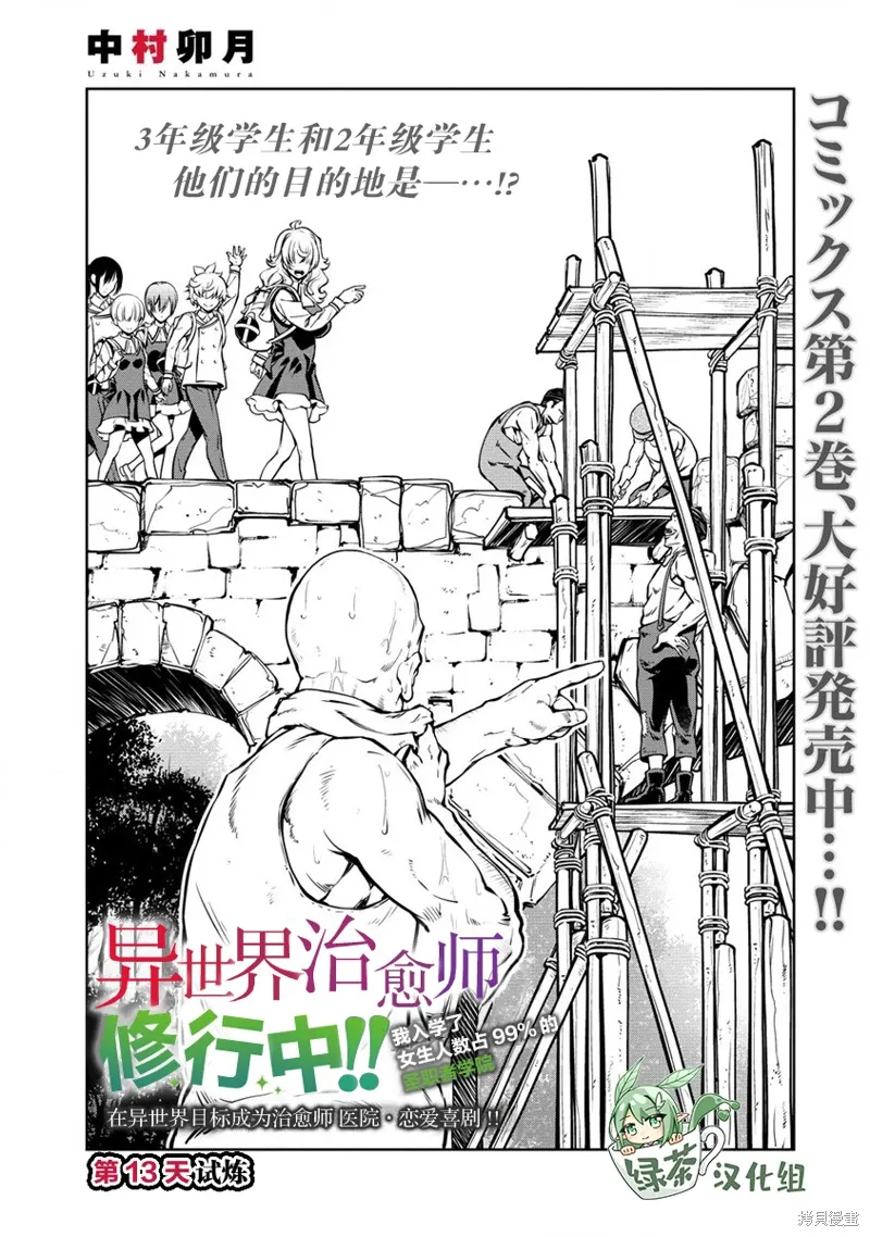 第0页