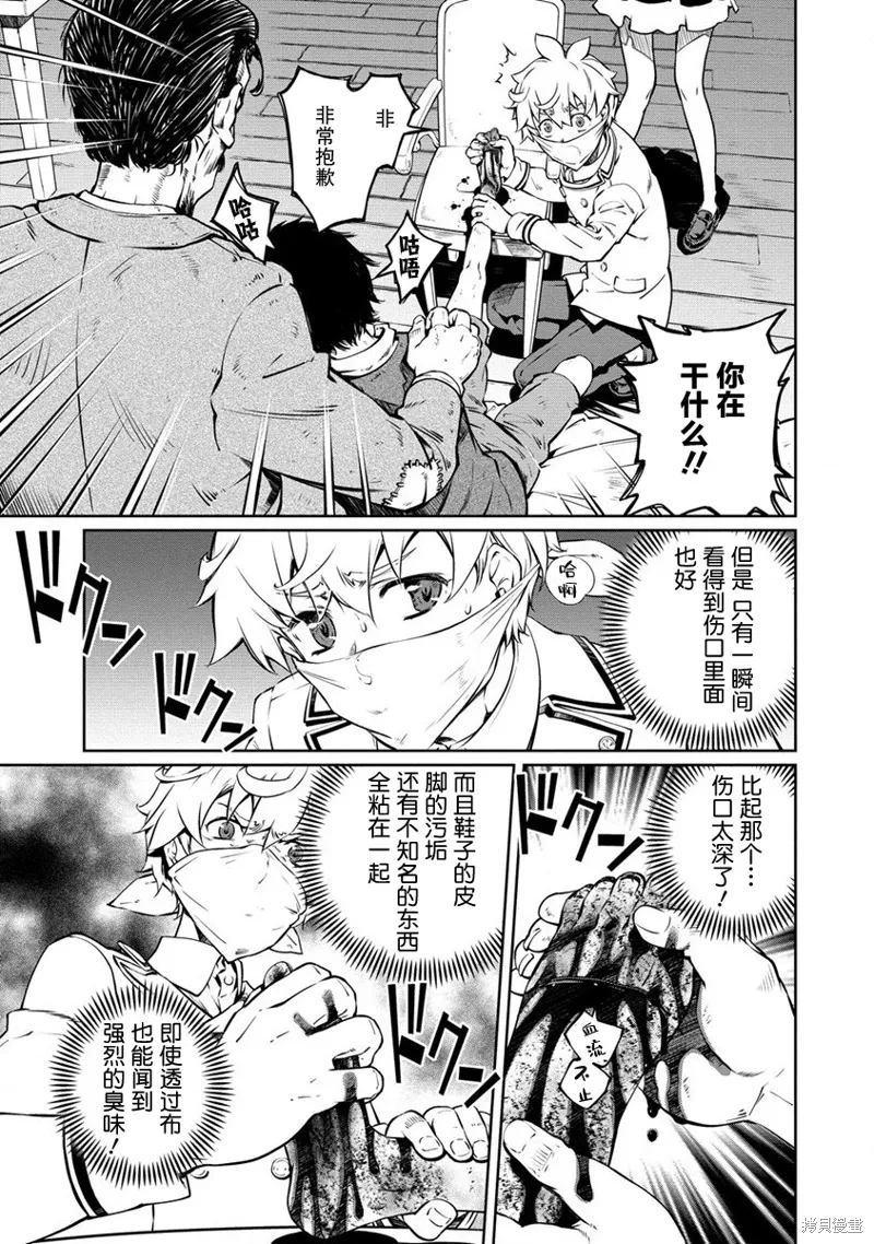 第78页