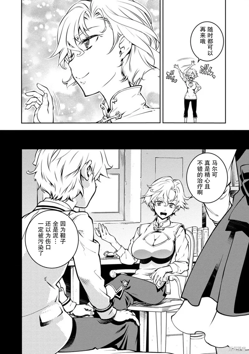 第123页
