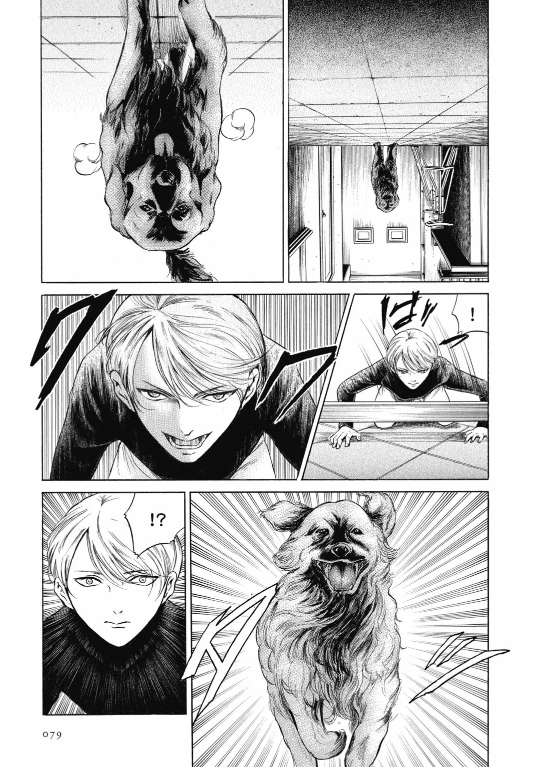 第240页