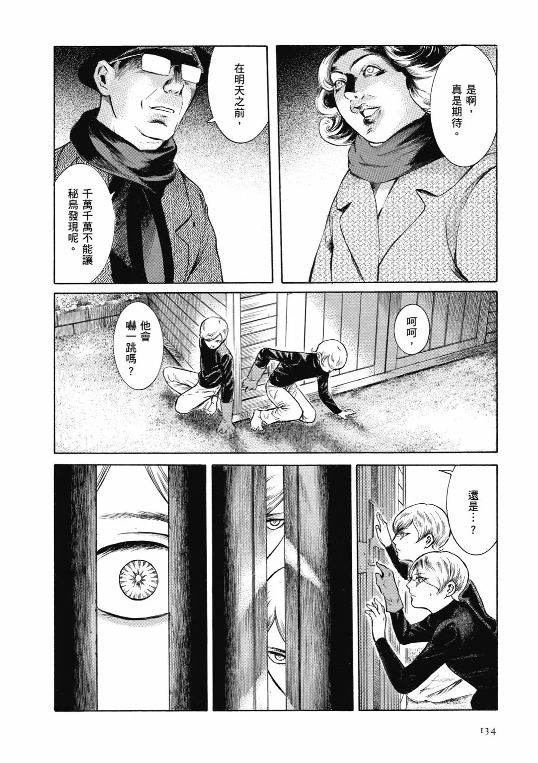 第405页