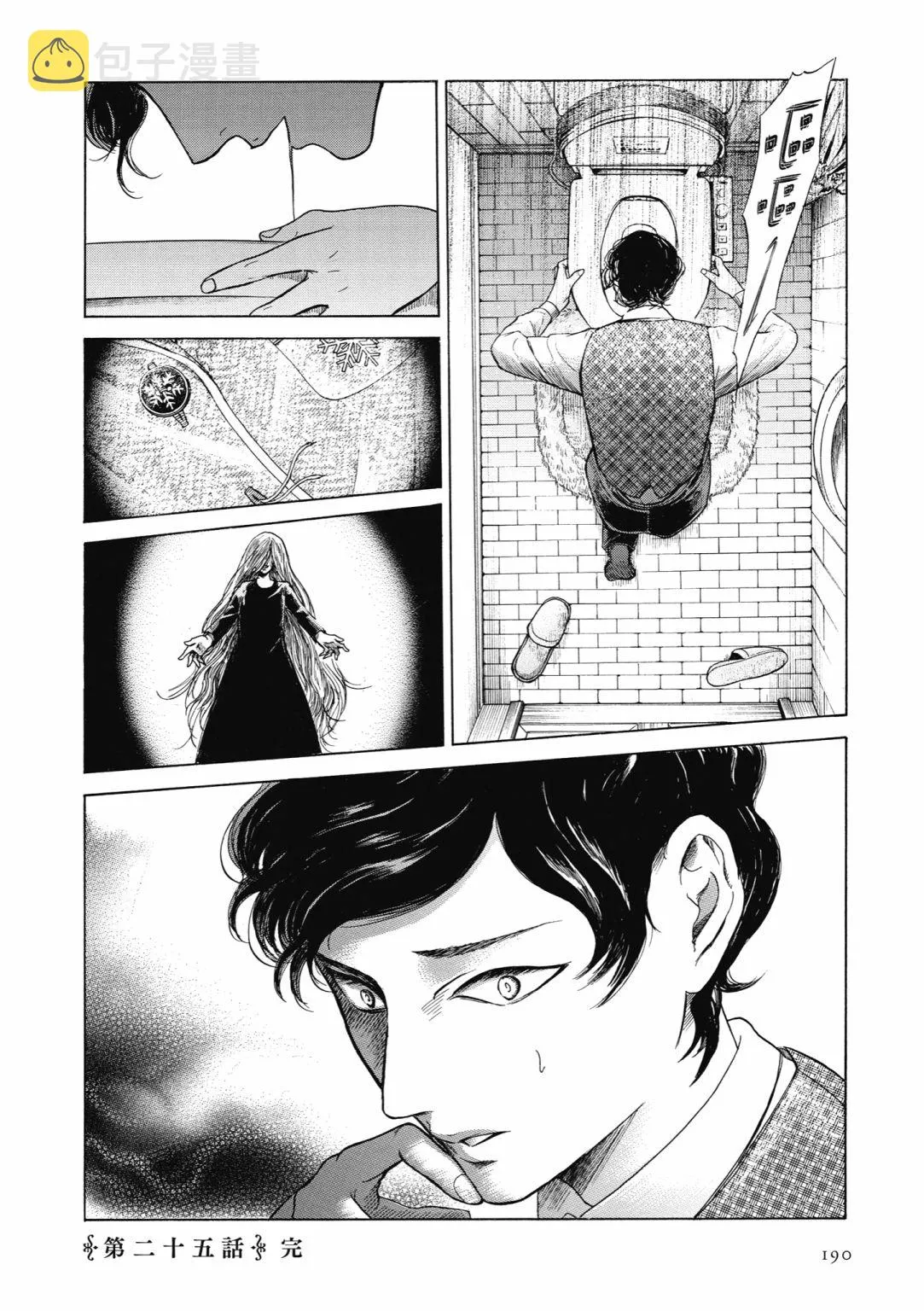 第573页