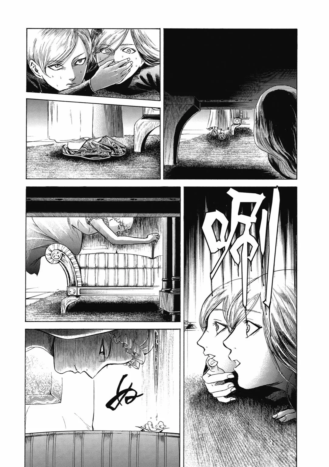 第474页