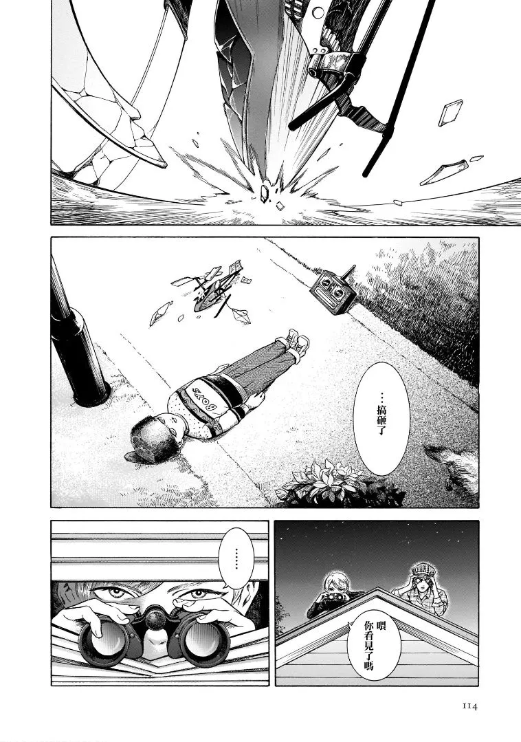 第45页