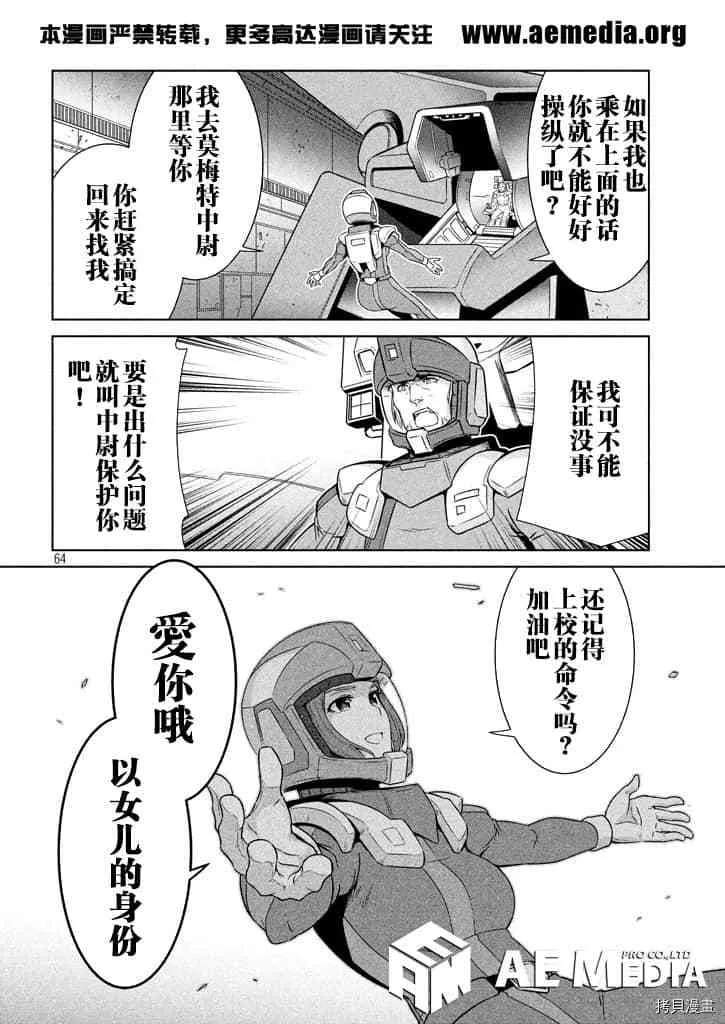 第177页