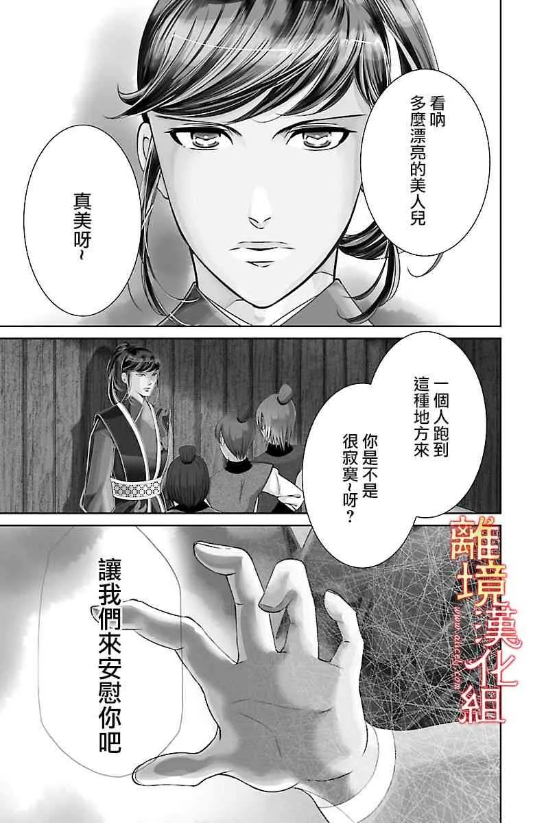 第0页