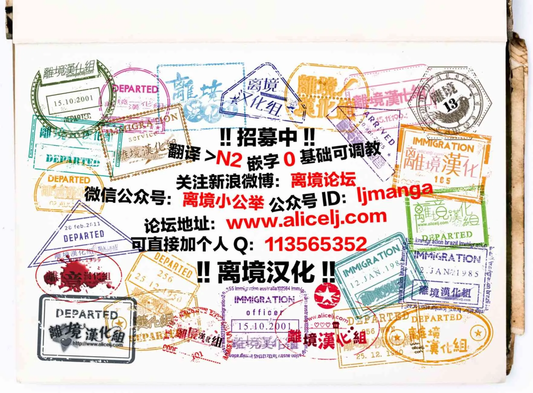 第141页