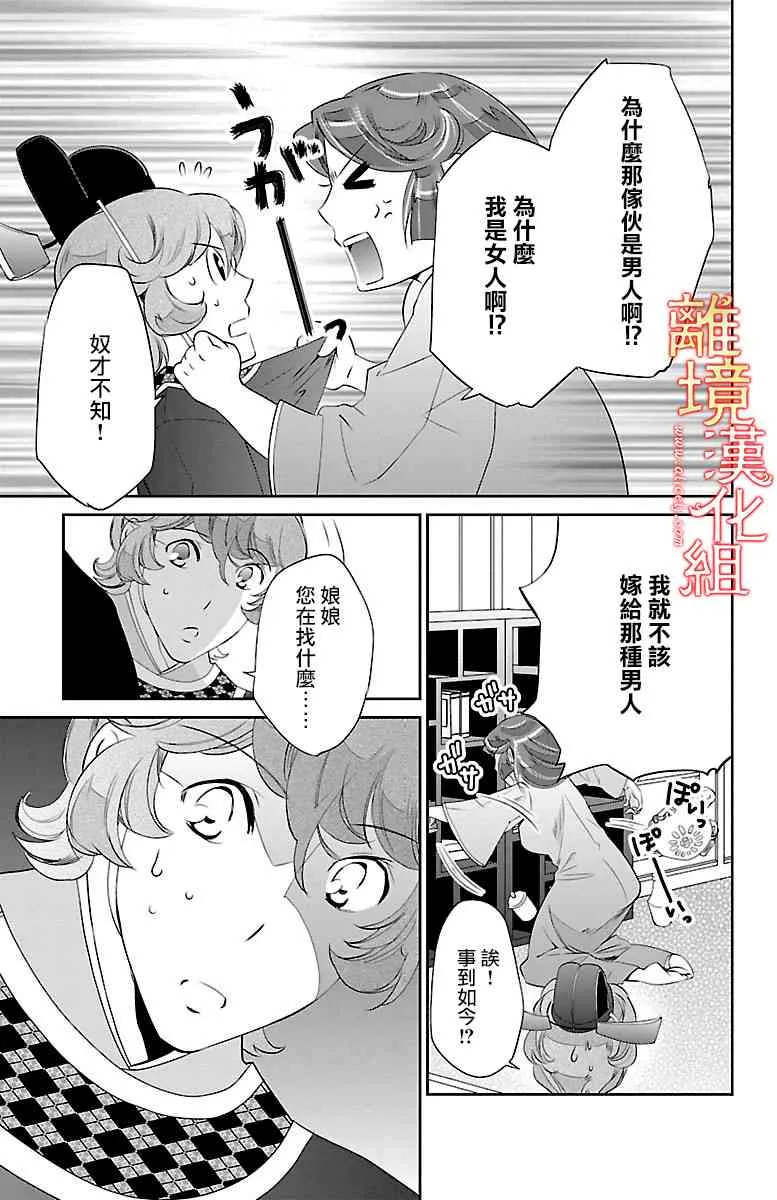 第57页