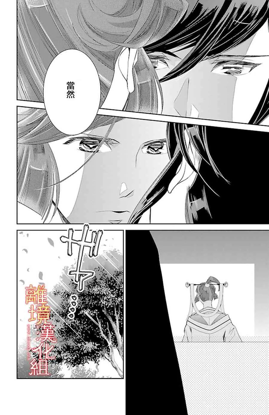 第126页