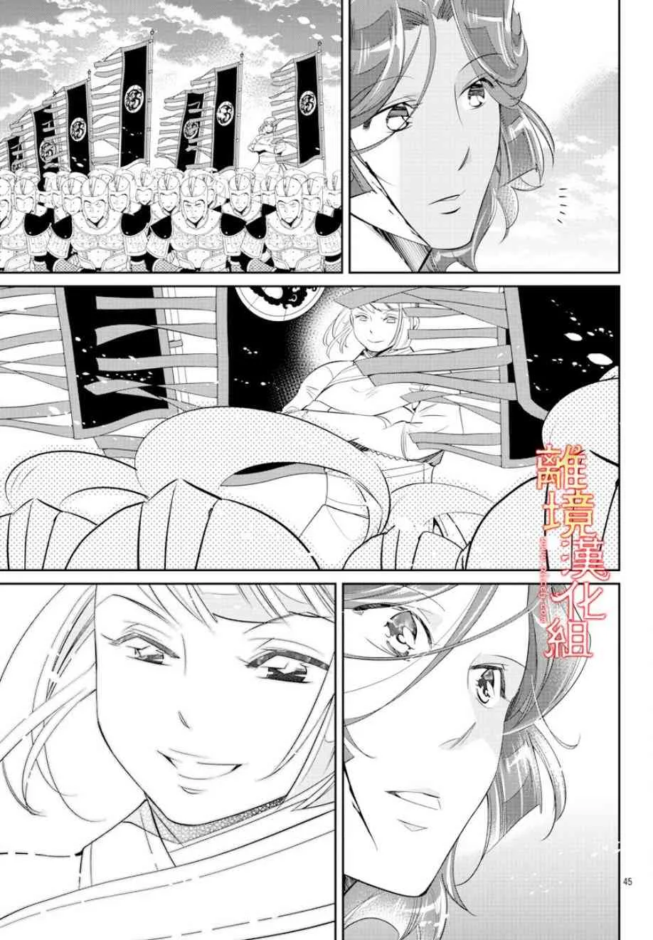 第135页