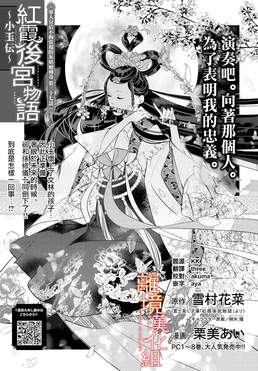 第0页