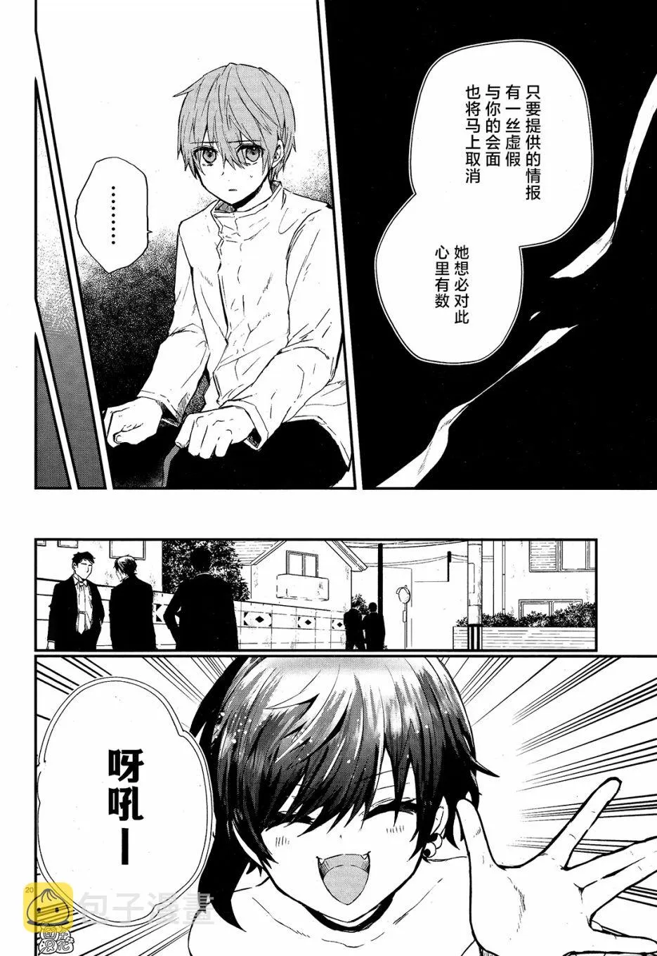 第57页