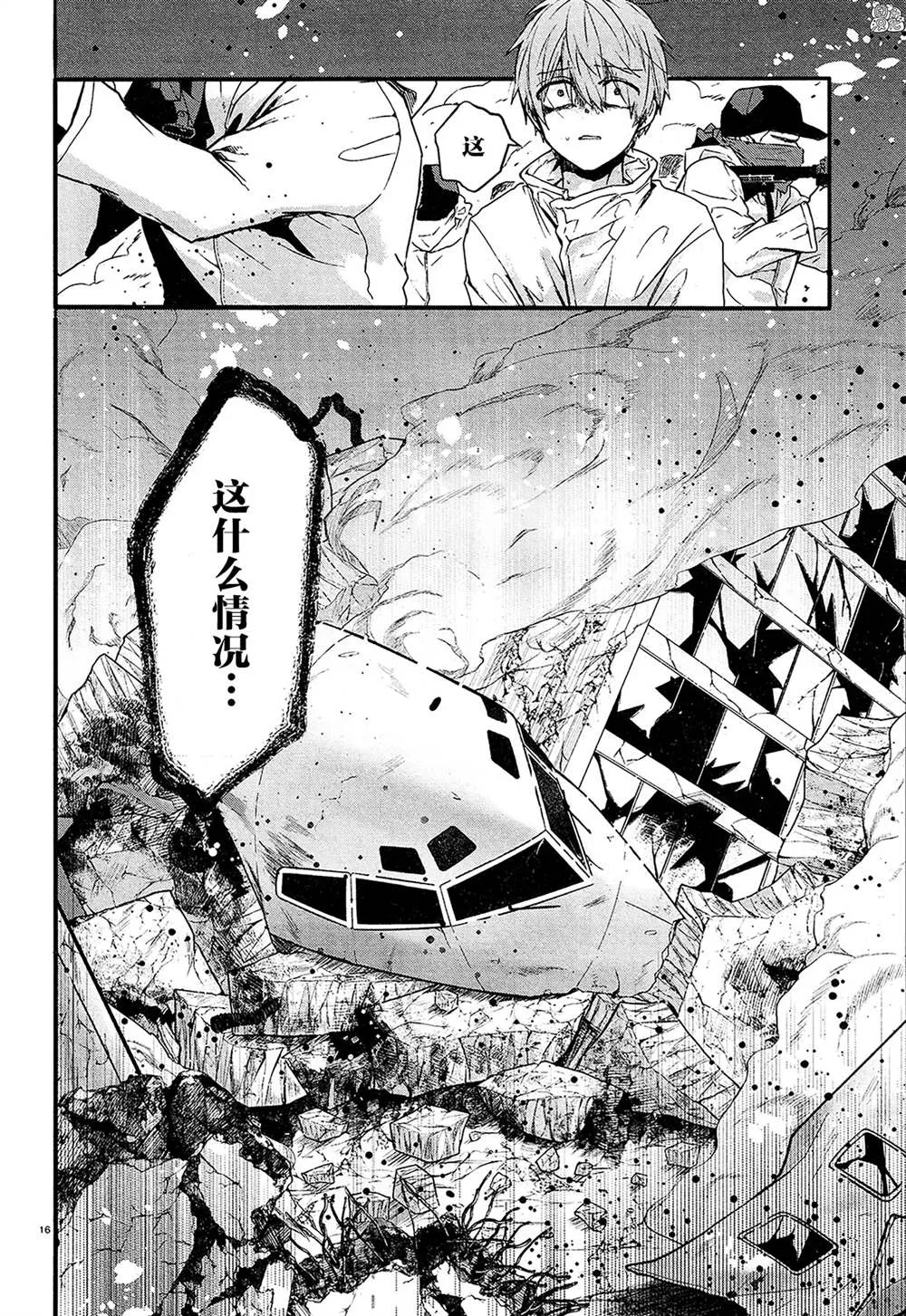 第42页