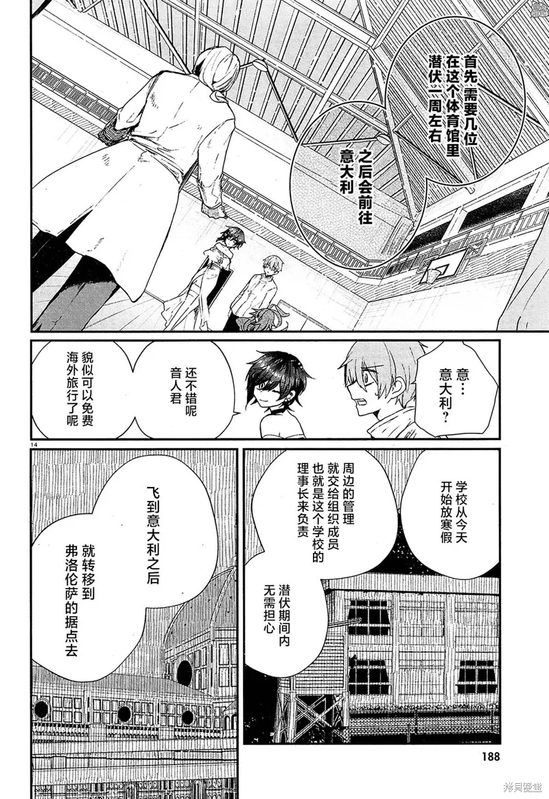 第45页
