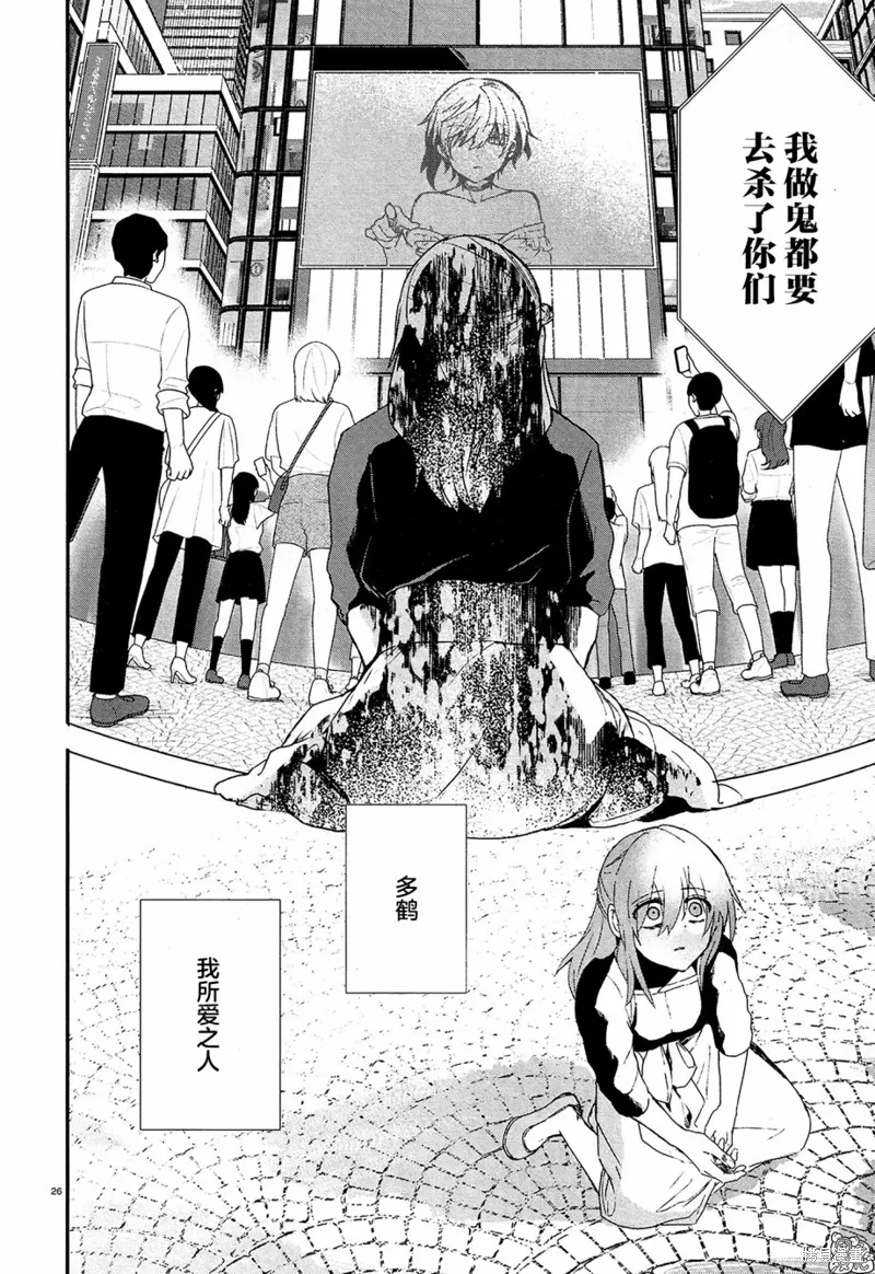第72页