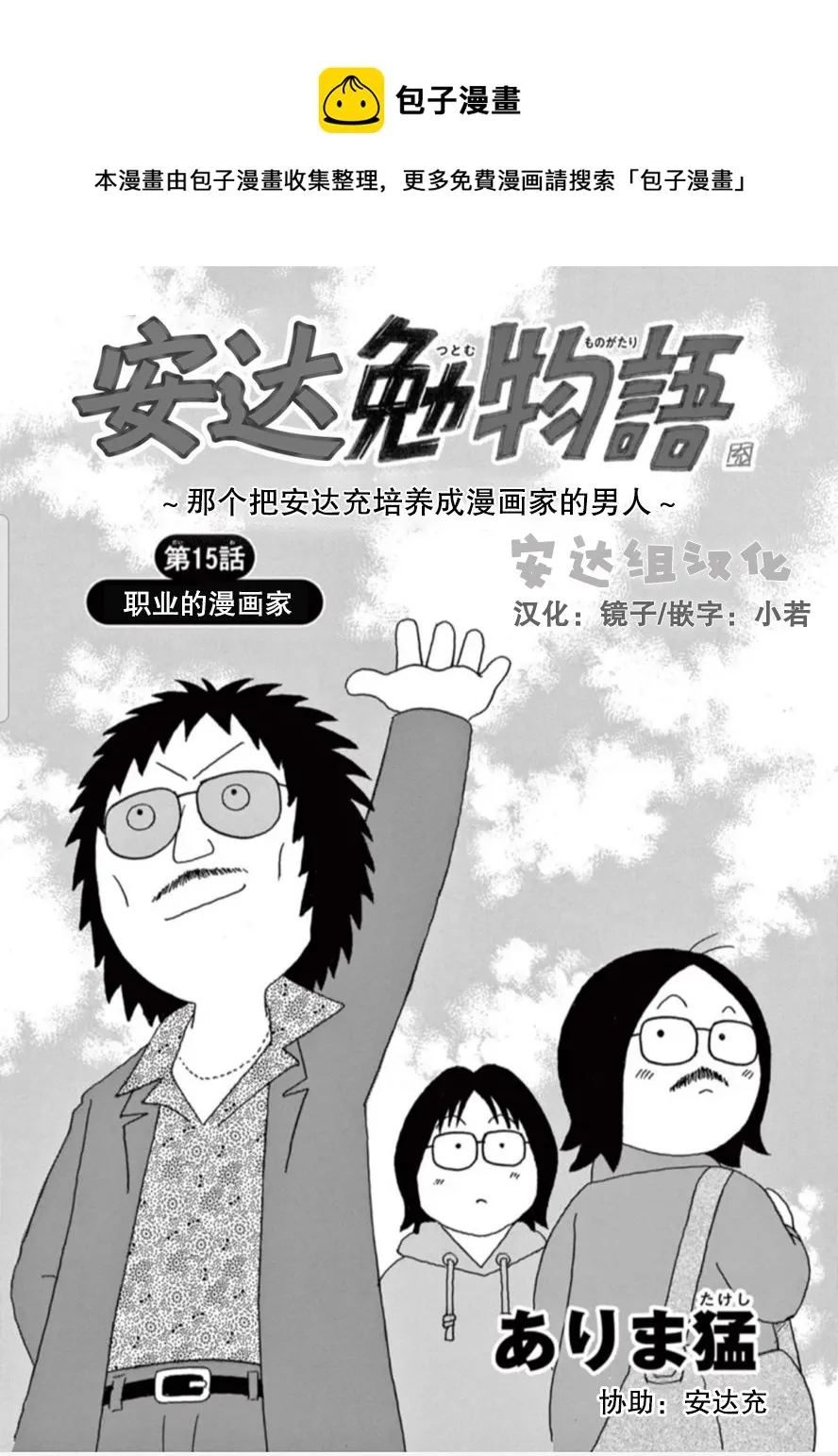 第0页