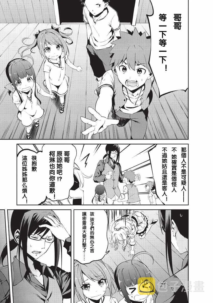 第78页