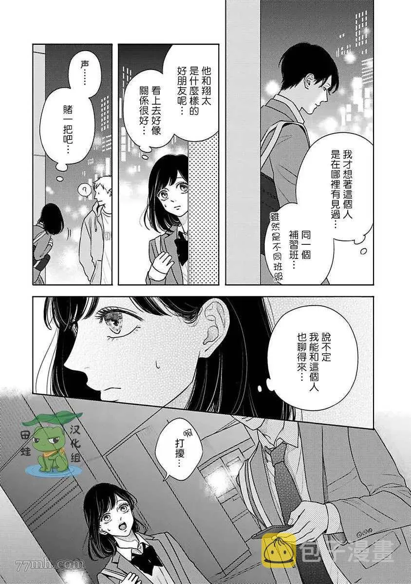 第57页