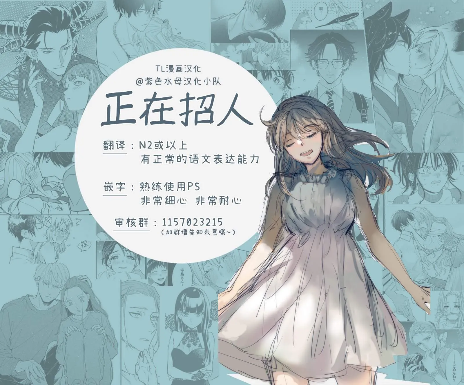 第114页