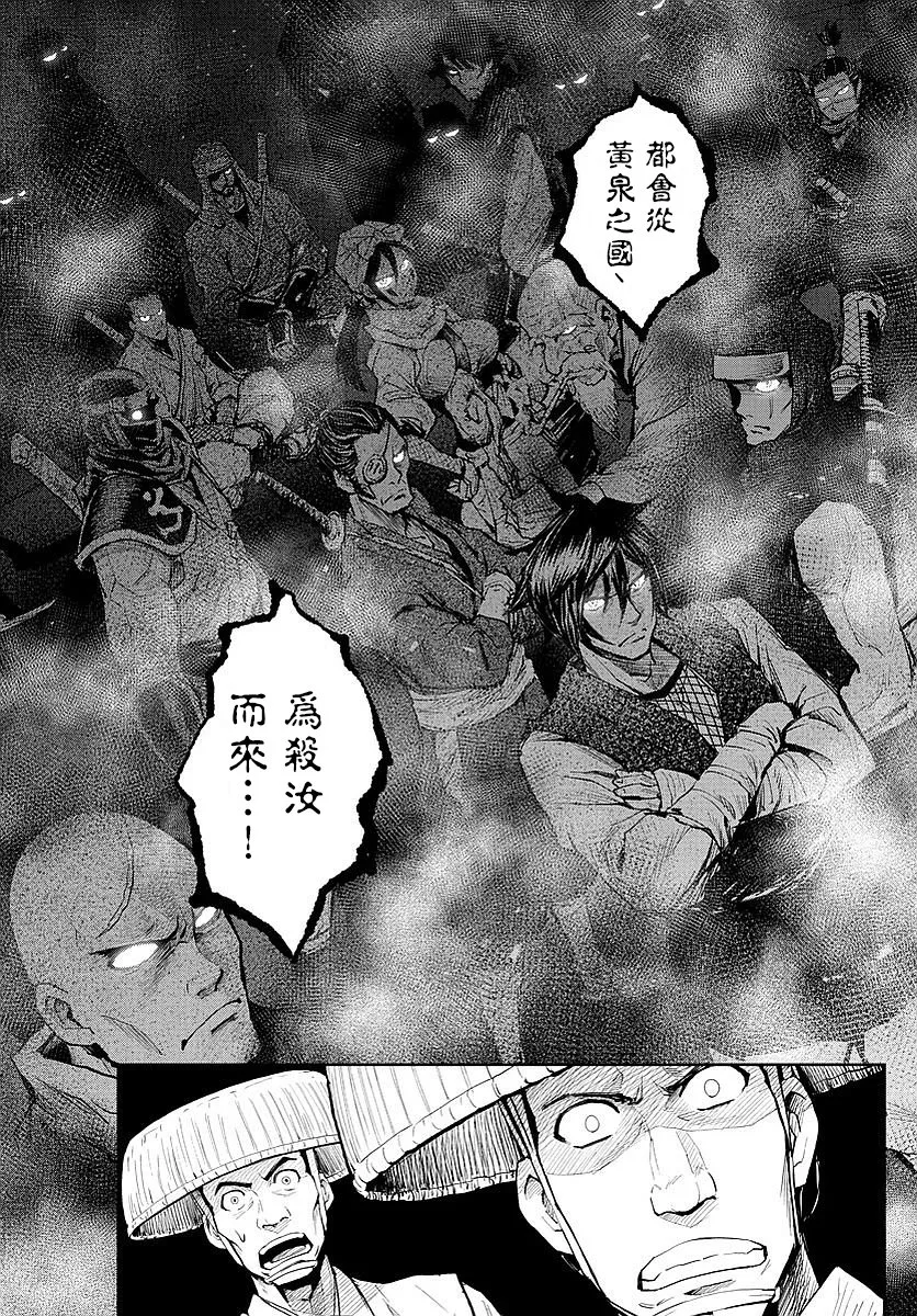 第69页