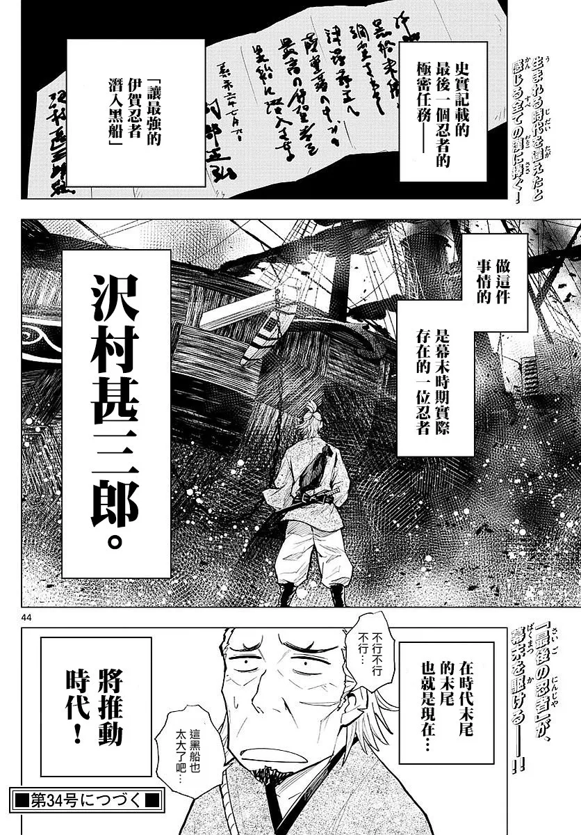 第126页