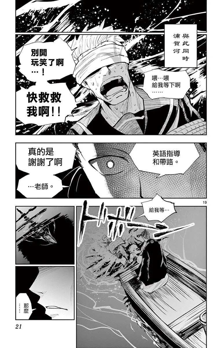第66页