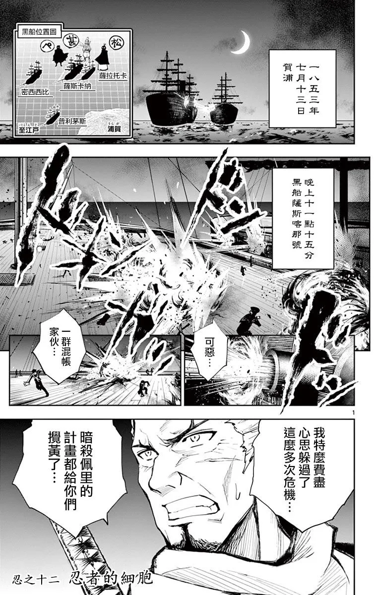 第0页