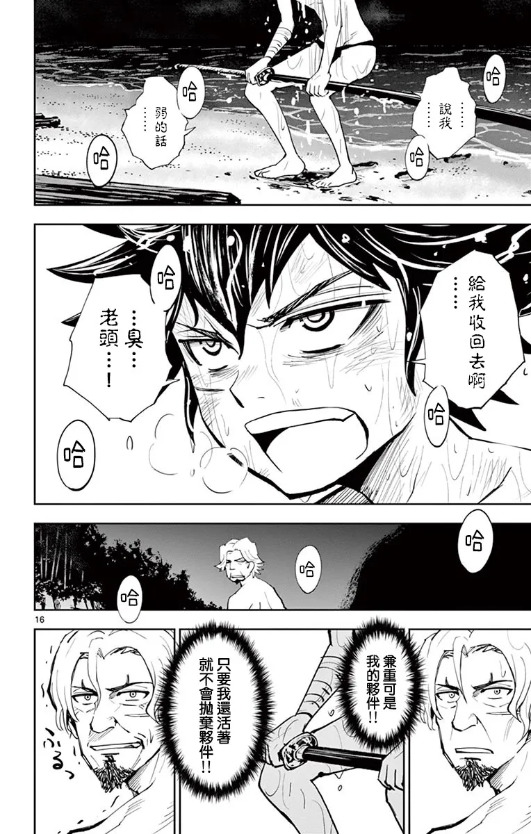 第45页