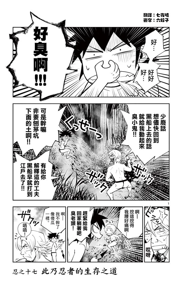 第0页