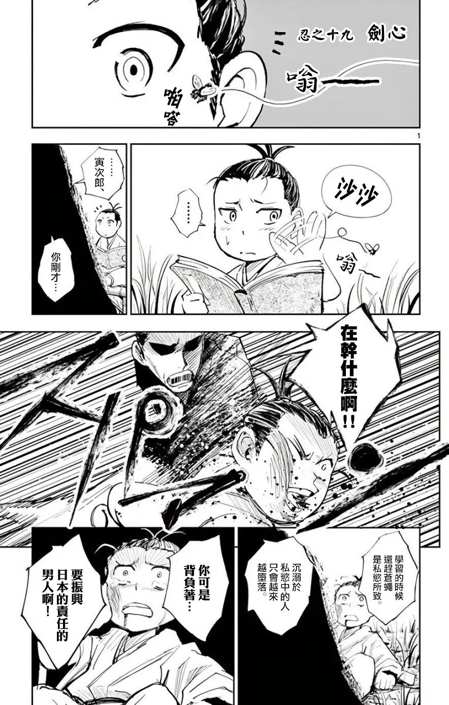 第0页