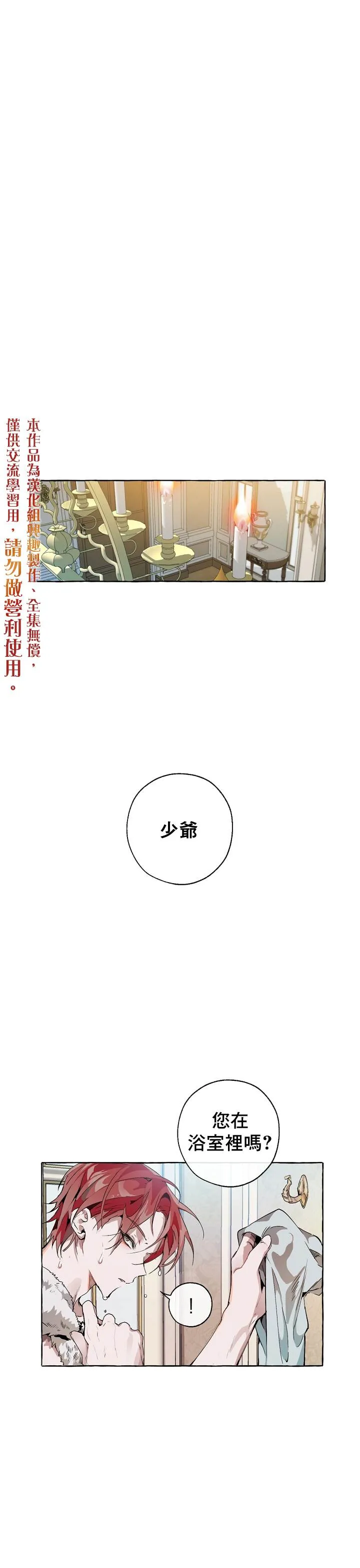 第0页