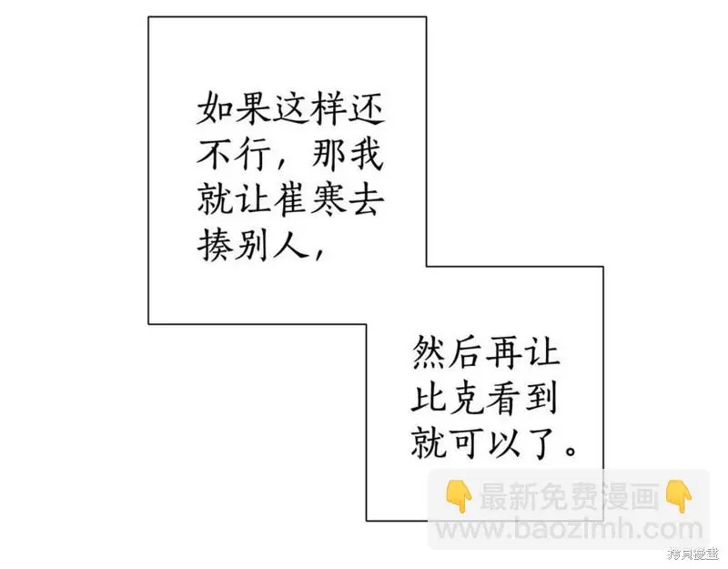 第279页