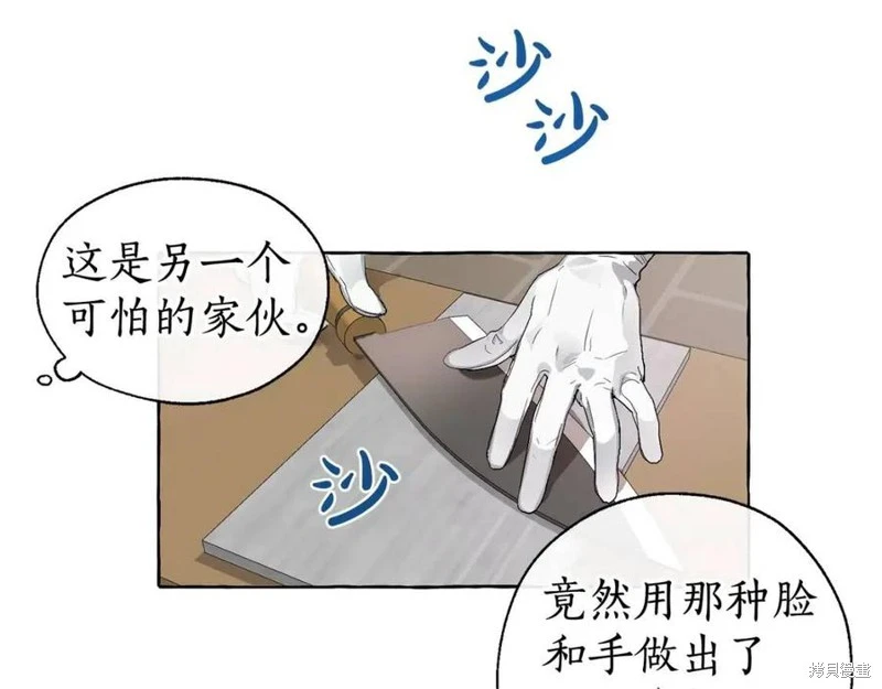 第186页