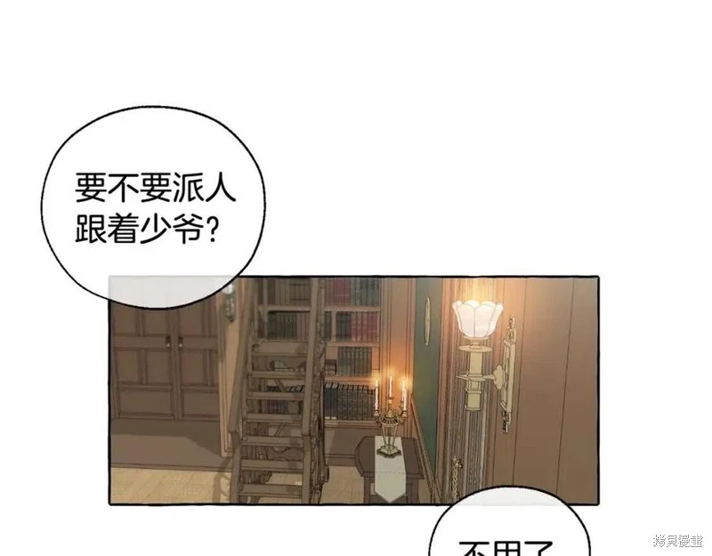 第309页