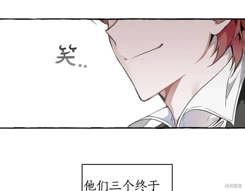 第231页