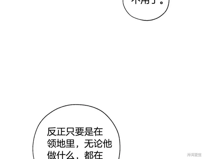 第312页