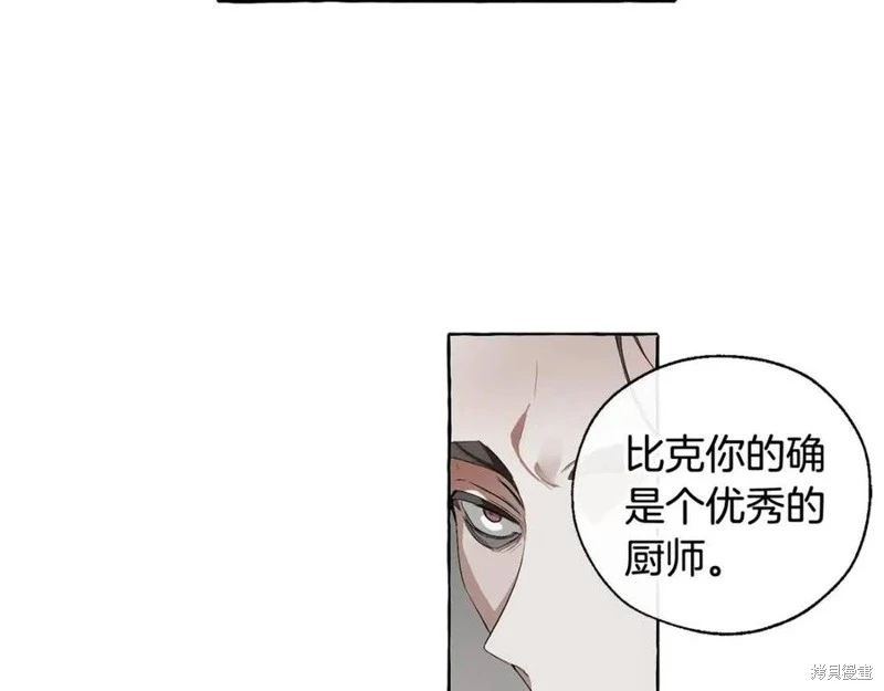 第252页