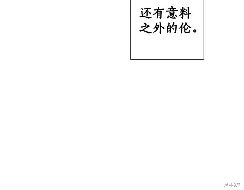 第228页