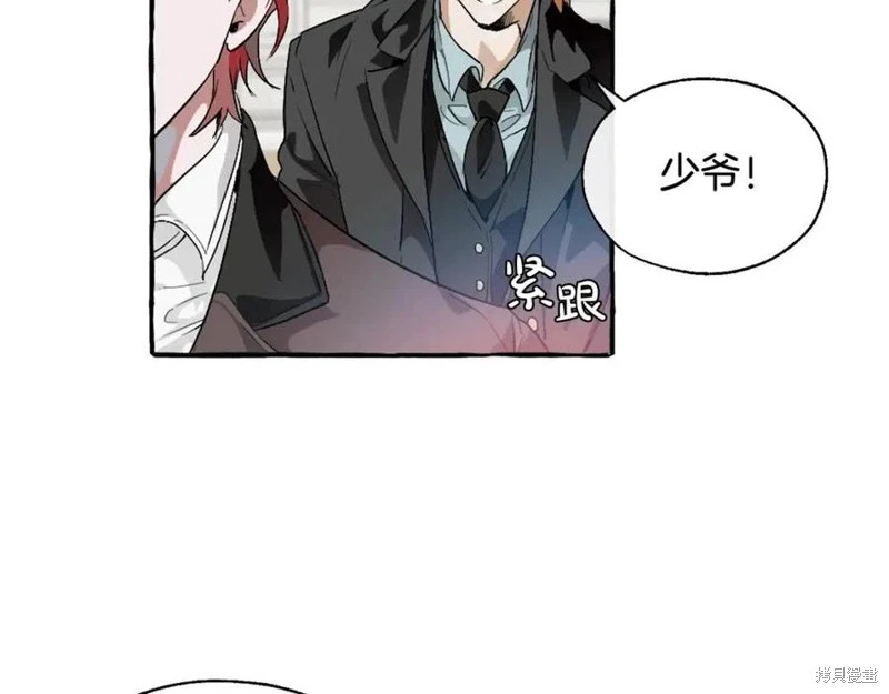 第264页