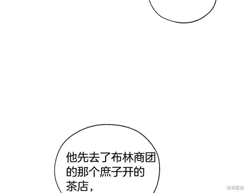 第297页
