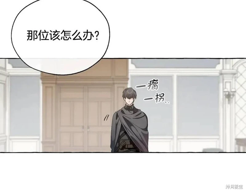 第267页