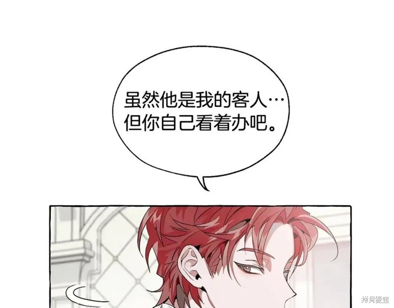 第273页