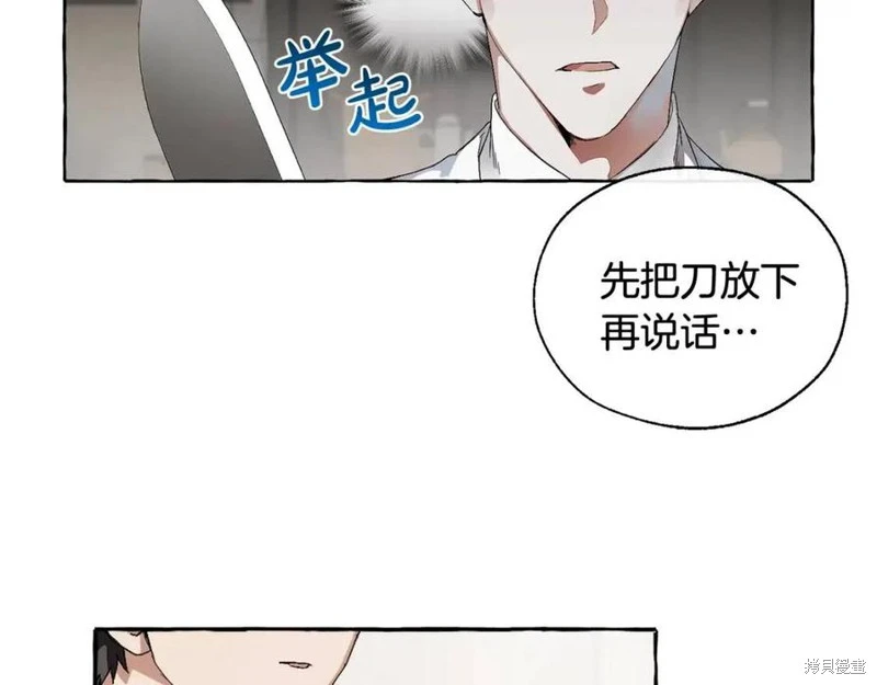 第213页