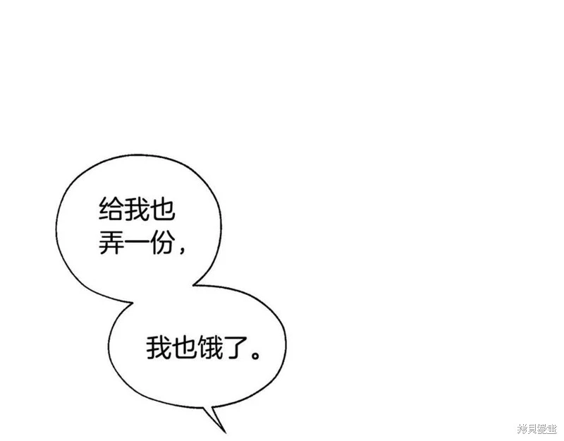 第240页