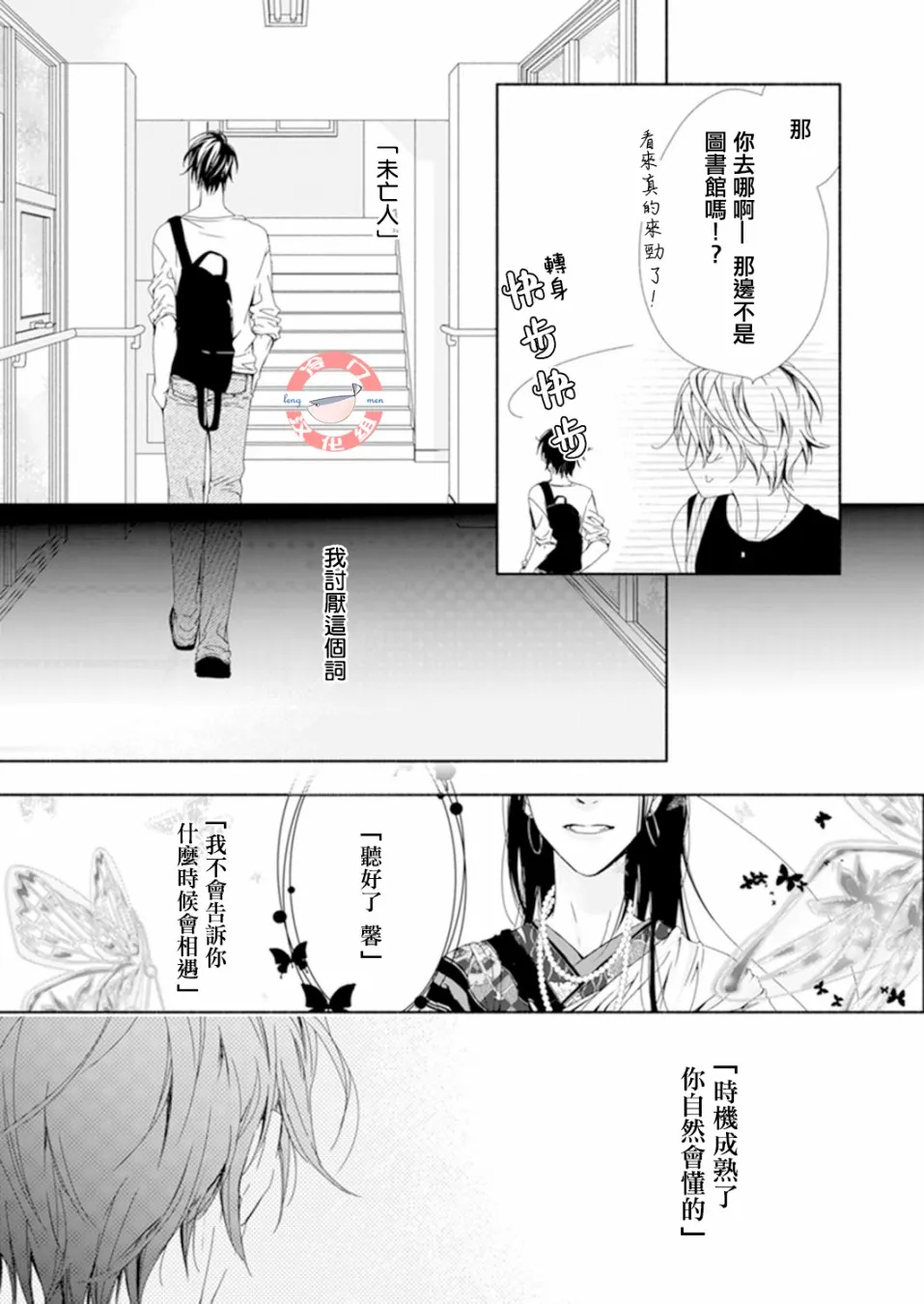 第45页