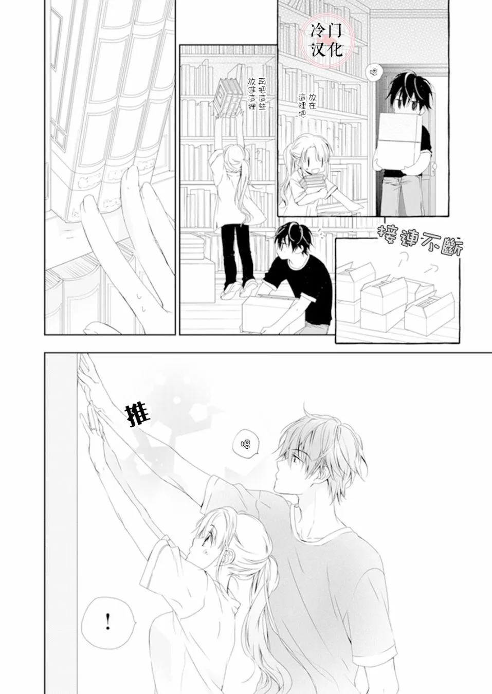 第51页