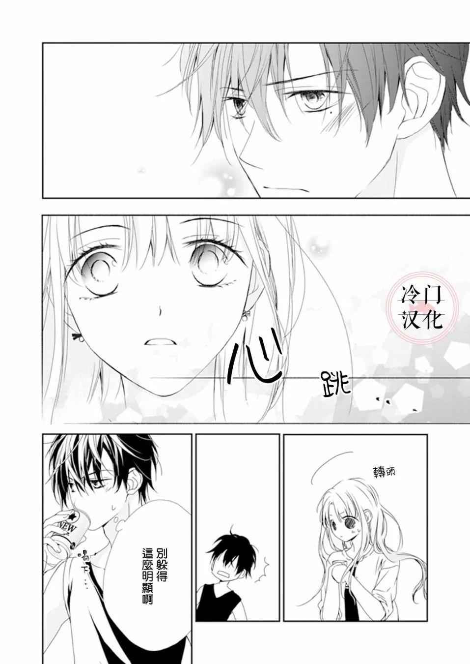 第60页