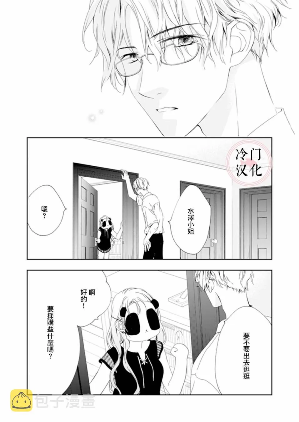 第57页